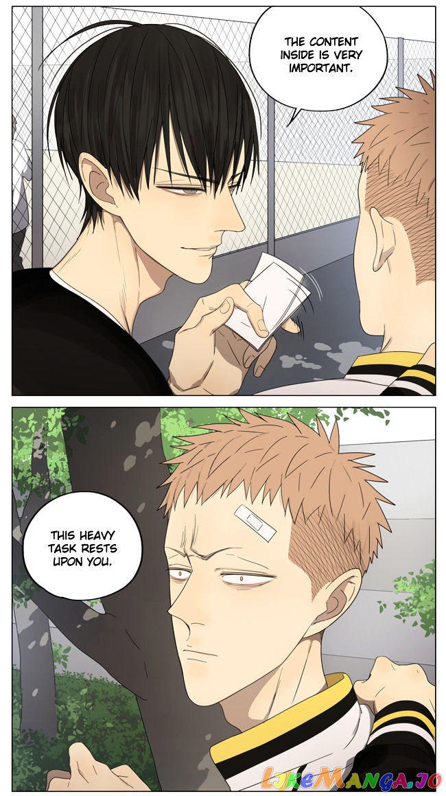 19 Days chapter 160 image 2